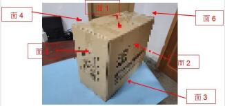 ASTM D4169测试样品面标识 ASTM D4169测试样品面标识