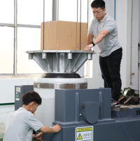 了解GB/T4857.10 《包装 运输包装件基本实验 第 10部分：正弦变频振动实验方法》