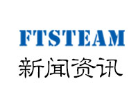 【富港检测技术（东莞）有限公司】中秋节放假通知